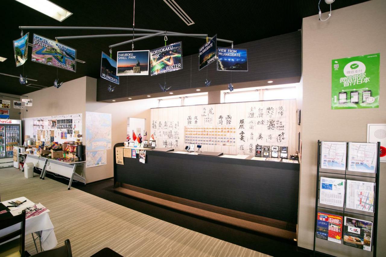 Capsule Hotel Hakodate Exterior photo